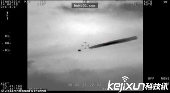 智利政府公开UFO视频令人震惊 UFO竟对雷达自动隐身?