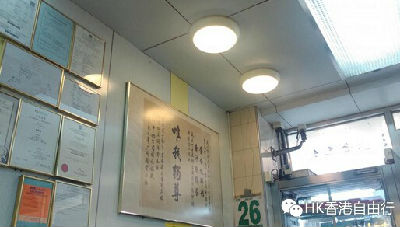 香港炒蛋美食推荐：盘点香港那些让人难忘的炒蛋美食