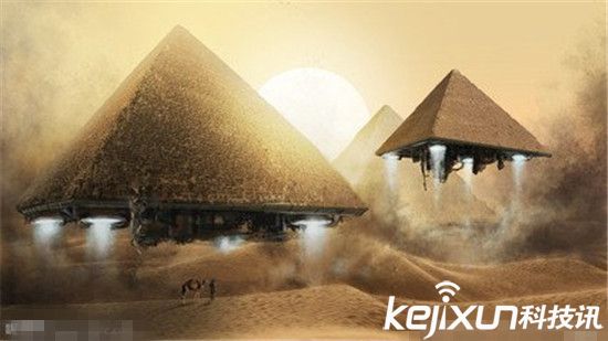 金字塔竟然是外星人的基地 科学家大胆证明