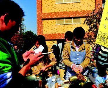 学昆虫宴
