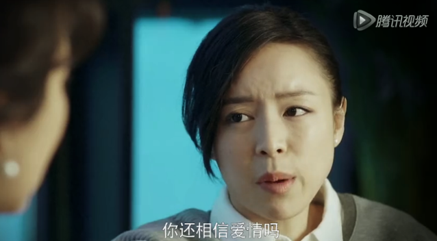 张静初谈感情观