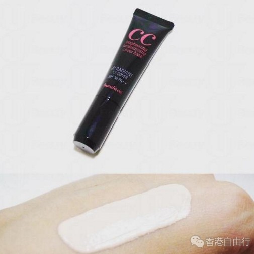 香港购物：皇牌CC Cream大变身！巴妮兰banila co. 新推黝黑款式