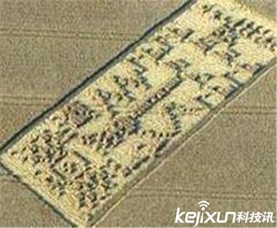 八卦图竟用来传送外星文明 外星人一直在联系人类?