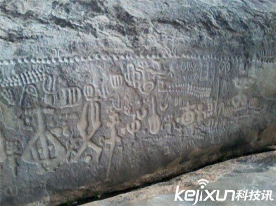 6000年神秘印加石惊现地球 竟与外星生命有关?