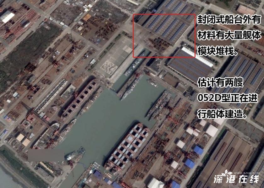 至少10艘！大批052D大驱建造照曝光