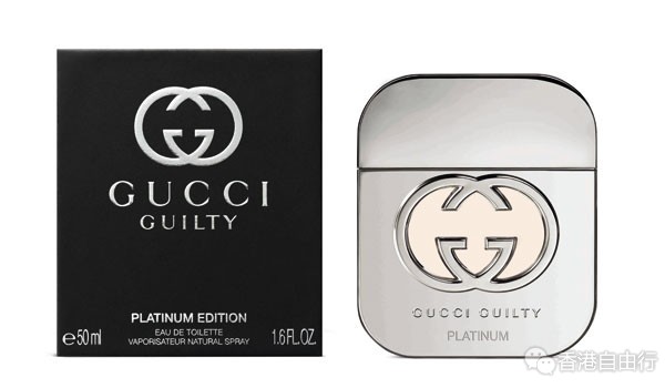 香港购物：Gucci Guilty Platinum罪爱淡香水（铂金限量版）