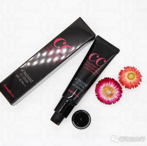 香港购物：皇牌CC Cream大变身！巴妮兰banila co. 新推黝黑款式