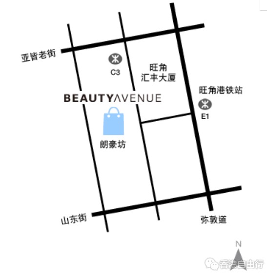 香港圣诞购物优惠：10大品牌推圣诞超级优惠！悦木之源，海蓝之谜，YSL...圣诞超值之选
