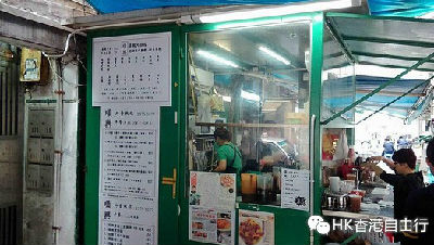 香港炒蛋美食推荐：盘点香港那些让人难忘的炒蛋美食
