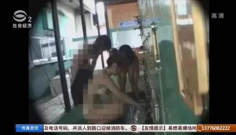 女子疑似苏州澡堂视频直播 被行政拘留4日