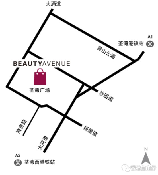香港圣诞购物优惠：10大品牌推圣诞超级优惠！悦木之源，海蓝之谜，YSL...圣诞超值之选