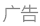 买仿真枪判无期 网友：别再有这种荒唐案了