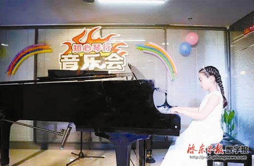 指尖上的似水流年
