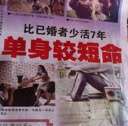 要优雅不要污：脑洞突破天际 这些看剧的人真会玩