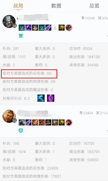 要优雅不要污：脑洞突破天际 这些看剧的人真会玩