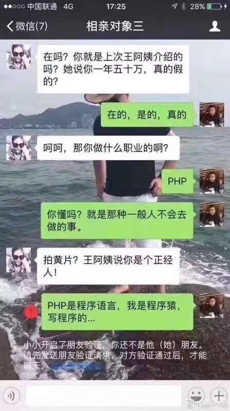 要优雅不要污：脑洞突破天际 这些看剧的人真会玩