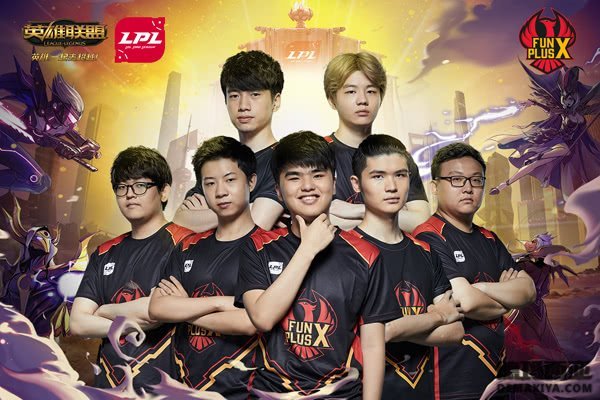 英雄联盟2018LPL夏季赛：EDG vs FPX