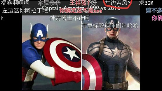 要优雅不要污：脑洞突破天际 这些看剧的人真会玩
