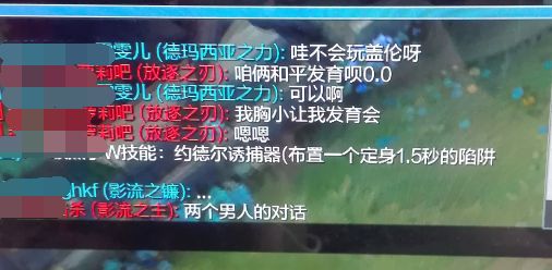 要优雅不要污：脑洞突破天际 这些看剧的人真会玩