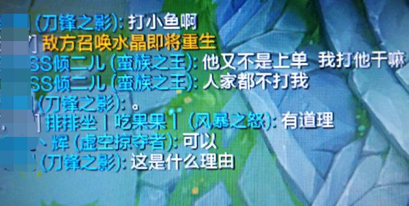要优雅不要污：脑洞突破天际 这些看剧的人真会玩