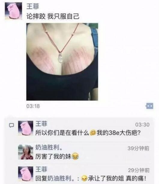 要优雅不要污：脑洞突破天际 这些看剧的人真会玩
