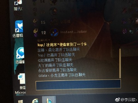 要优雅不要污：脑洞突破天际 这些看剧的人真会玩