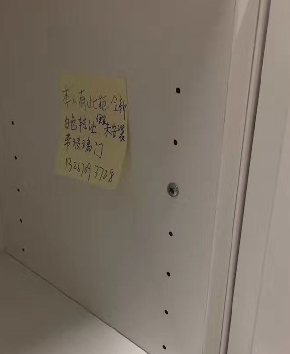 要优雅不要污：脑洞突破天际 这些看剧的人真会玩