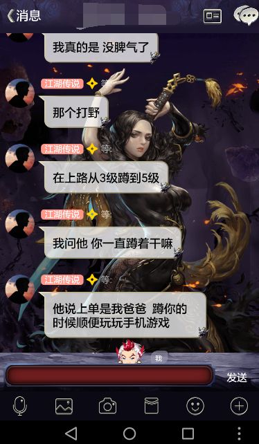 要优雅不要污：脑洞突破天际 这些看剧的人真会玩